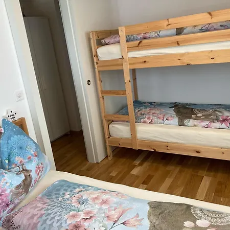 Апартаменты Sonne Rosswald